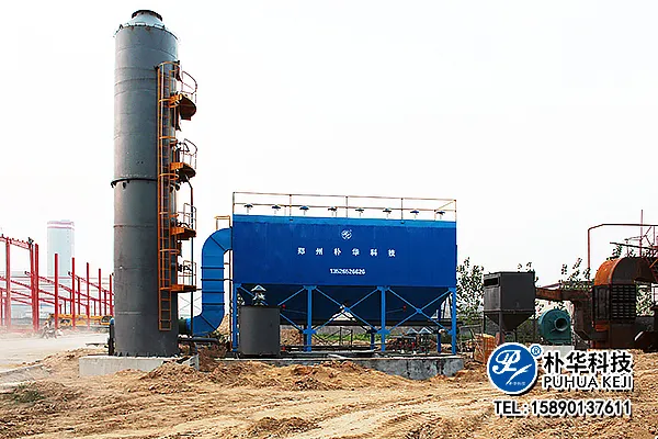 商丘化肥厂除尘脱硫