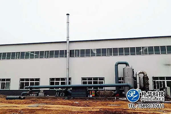 有机废气处理不达标？可能是这5个原因