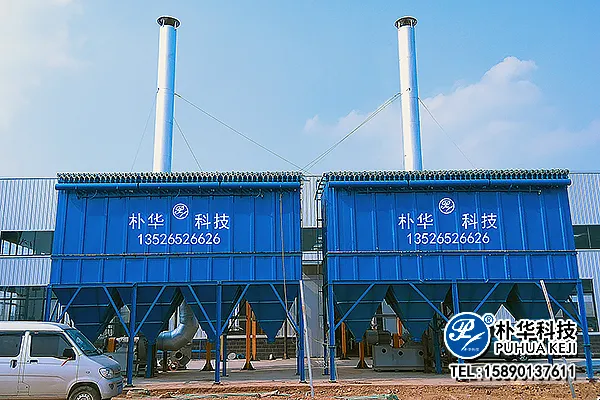 国产布袋除尘器生产厂家前十名深度分析：从技术原理到选型指南